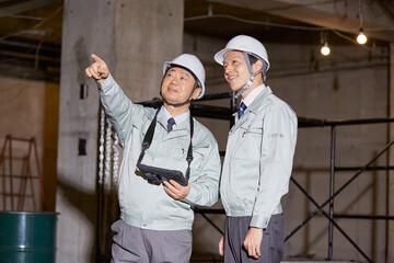 株式会社イマスの求人・転職情報