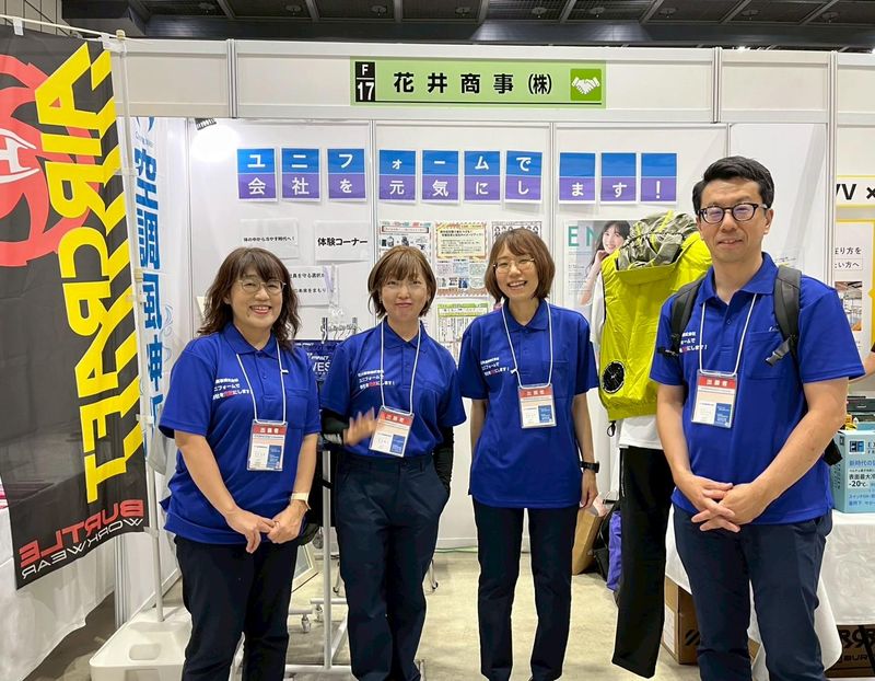 花井商事株式会社のアルバイト・バイト求人情報-03