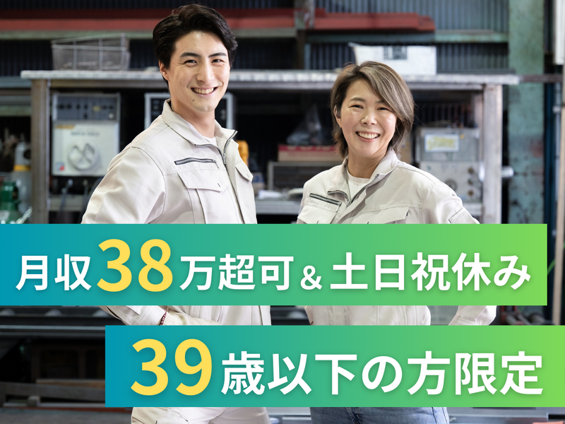 株式会社アークウィズコンサルティングの求人・転職情報