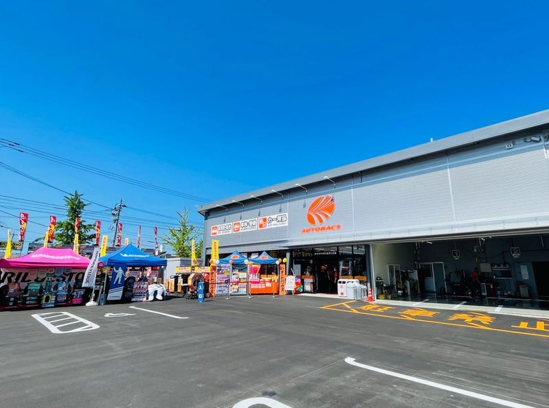 オートバックス　金沢入江店の求人・転職情報