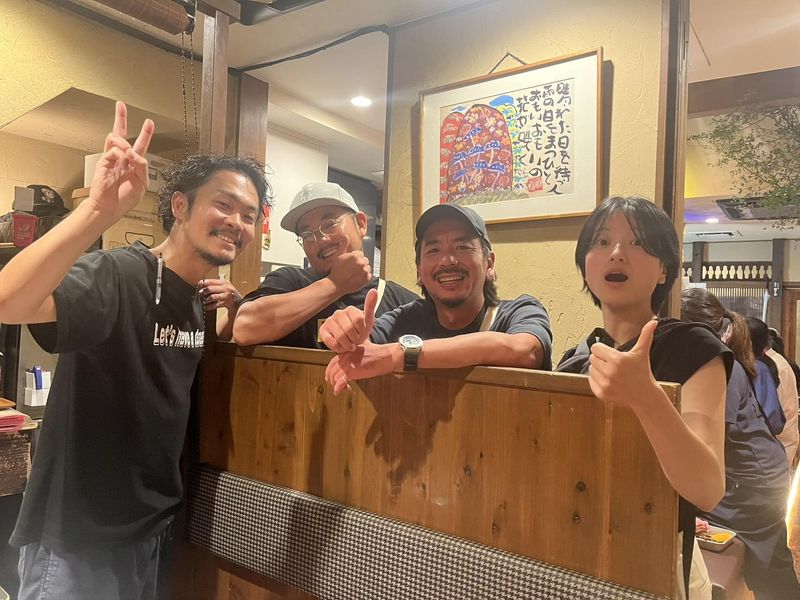 有限会社ワンサードの求人・転職情報