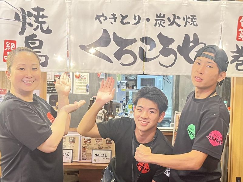 有限会社ウィンズのアルバイト・バイト求人情報-02