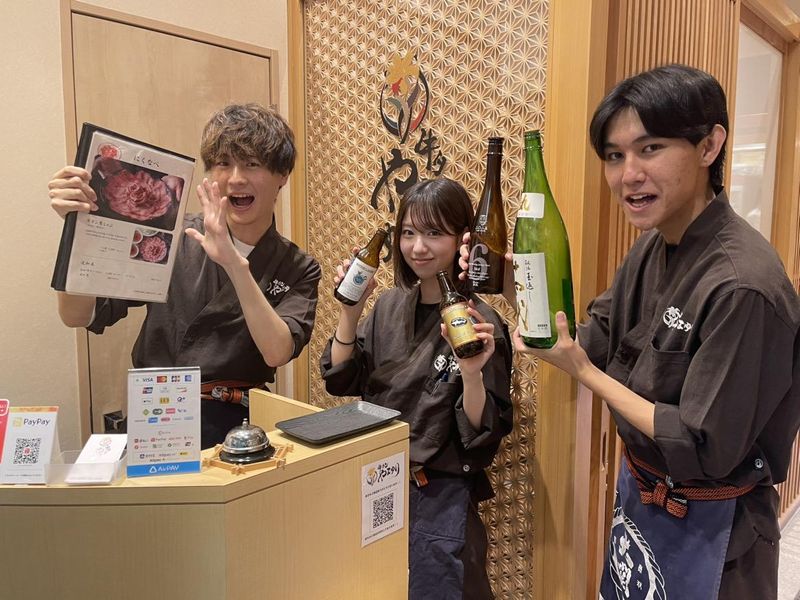 牛タンやまゆり　守谷店のアルバイト・バイト求人情報-02