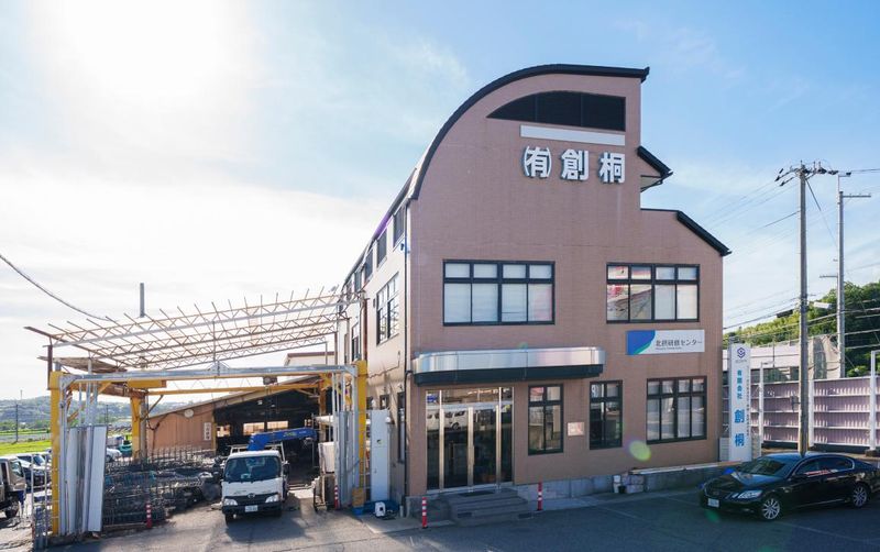 有限会社創桐　大阪事務所のアルバイト・バイト求人情報-05