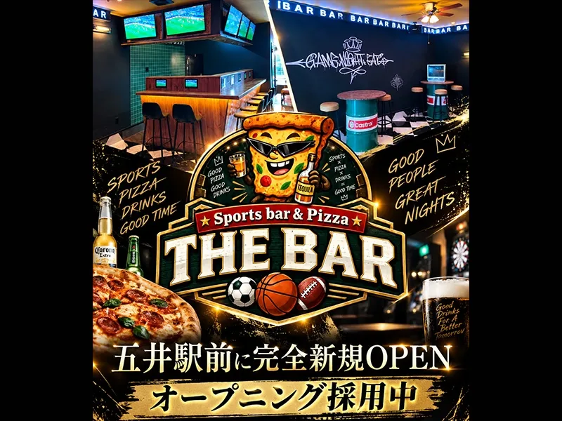 The BARのアルバイト・バイト求人情報-03