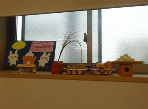 一般社団法人KID-Gの求人・転職情報