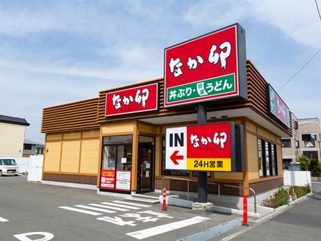 なか卯　中百舌鳥公大前店の求人5