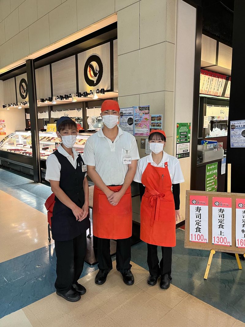 持ち帰り寿司 魚一心　小樽五番街店のアルバイト・バイト求人情報-03