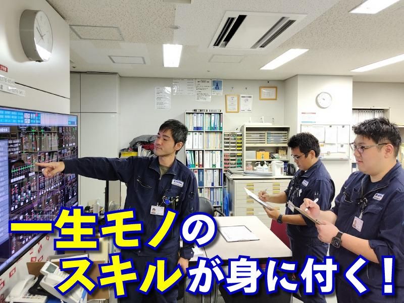 朝日建物管理株式会社の求人・転職情報