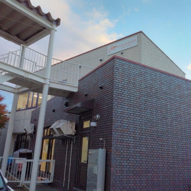 保育園キッズランド札幌こうさい園のアルバイト・バイト求人情報-04