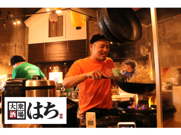 大衆酒場　八　明石店のアルバイト・バイト求人情報-25