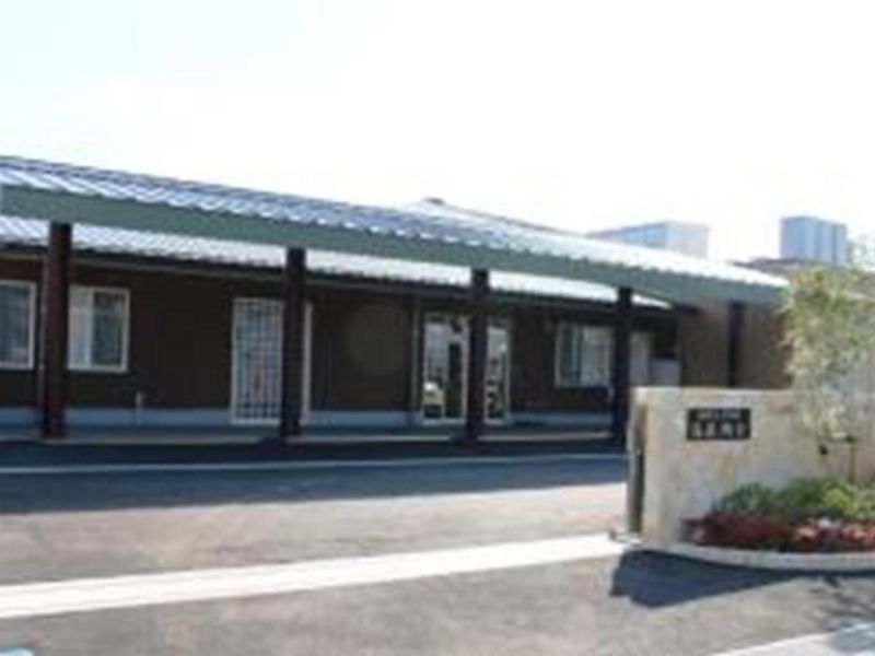 社会福祉法人長尾福祉会