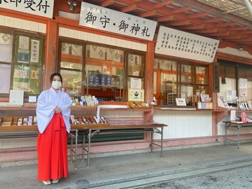 香椎宮のアルバイト・バイト求人情報-01