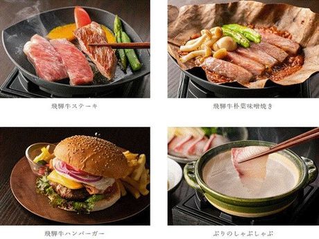 株式会社ヒューマニックのアルバイト・バイト求人情報-03