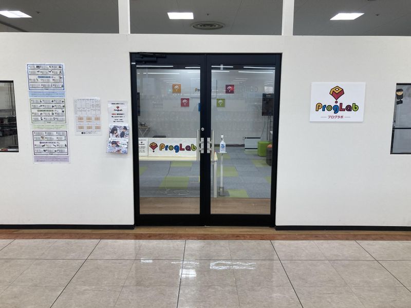 プログラボ　小牧校(株式会社学校良品)のアルバイト・バイト求人情報-05