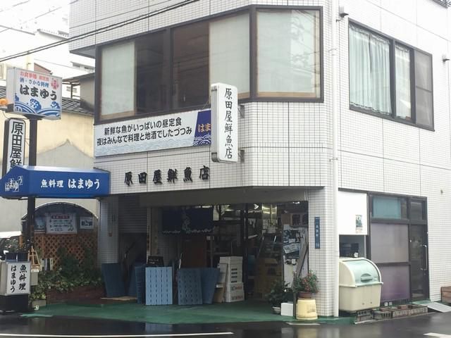 お食事のお店　はまゆうのアルバイト・バイト求人情報-04