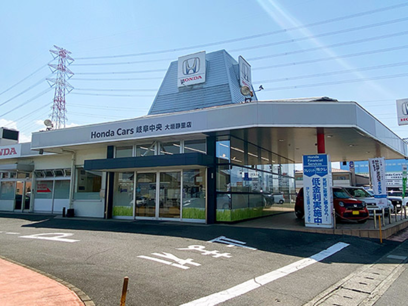 株式会社ホンダカーズ東海の求人・転職情報