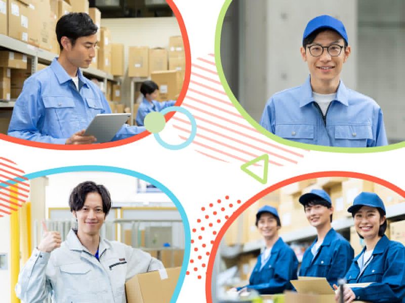 名糖運輸株式会社