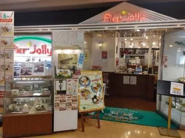 ピア・ジョリー　布施店のアルバイト・バイト求人情報