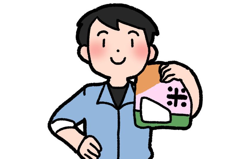 こまちライン株式会社