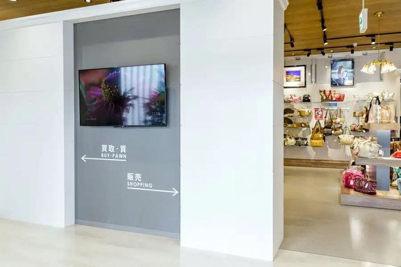 かんてい局　盛岡店のアルバイト・バイト求人情報-03