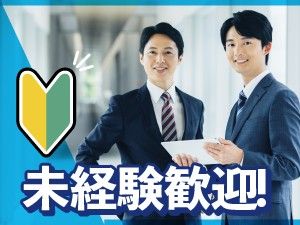 キューアンドエー株式会社の求人・転職情報