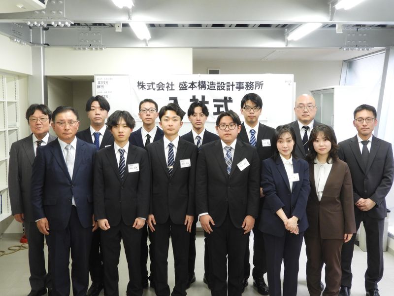 株式会社盛本構造設計事務所　大阪支社のアルバイト・バイト求人情報-04