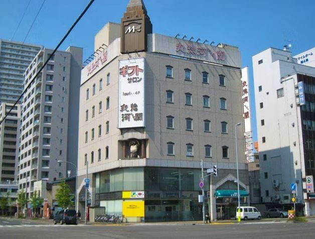 丸惣こうぜき株式会社の求人・転職情報