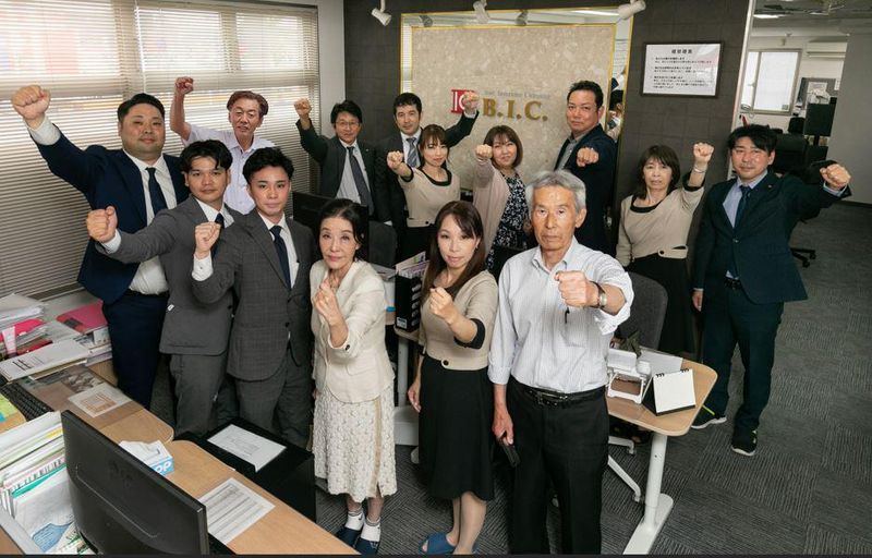 株式会社B.I.C.の求人・転職情報
