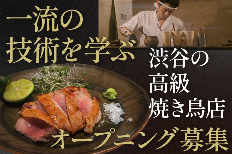 株式会社Mabの求人・転職情報