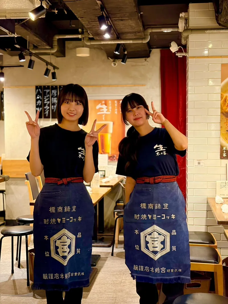 やきとん　木々家　池袋芸術劇場前店(2号店)のアルバイト・バイト求人情報