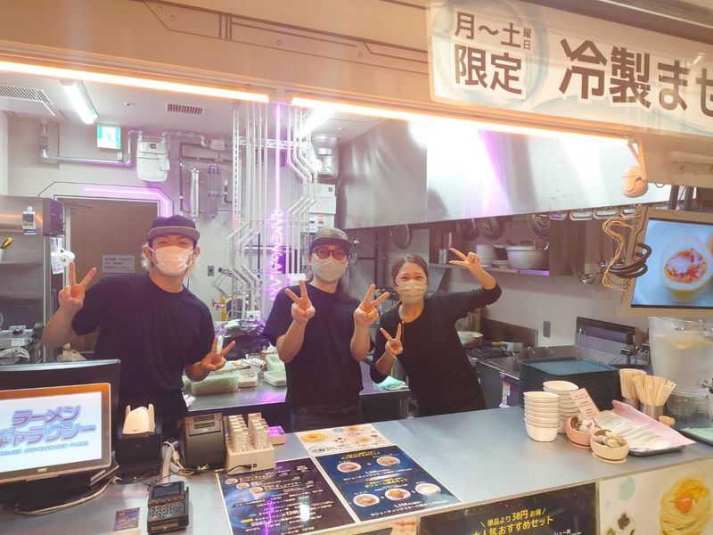 ラーメンギャラクシー堺北花田店のアルバイト・バイト求人情報-02