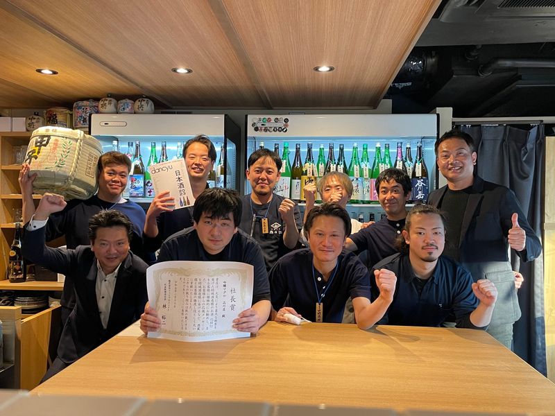 株式会社ジェイグループホールディングス-0026の求人・転職情報
