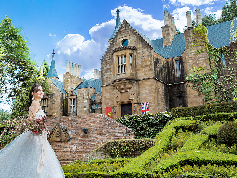 株式会社サンポウ