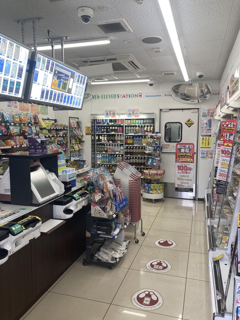 セブン - イレブン京急ST梅屋敷店のアルバイト・バイト求人情報-03