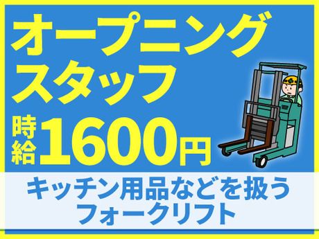 ノンゼロサム株式会社