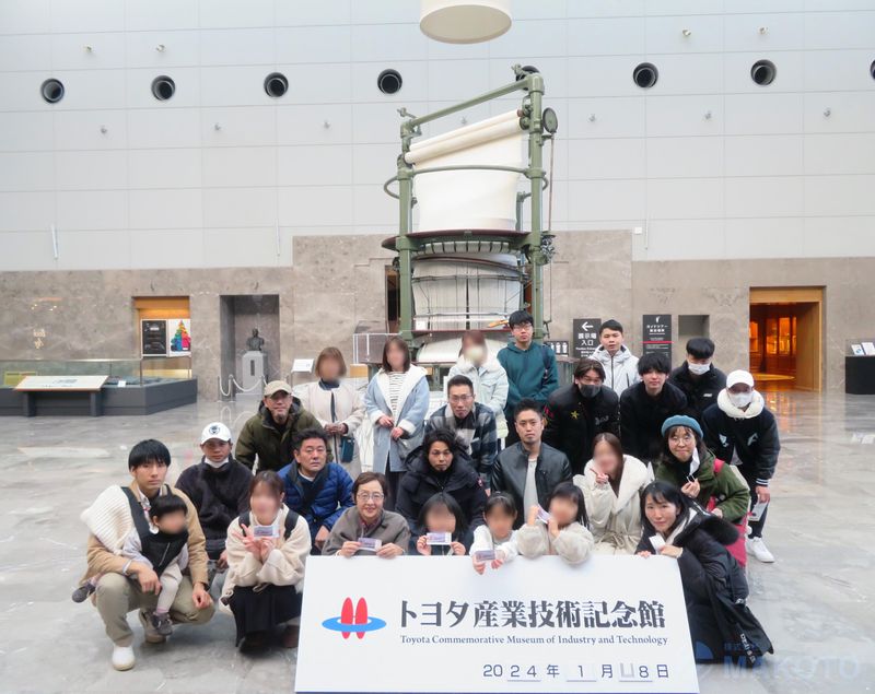 株式会社ＭＡＫＯＴＯの求人・転職情報