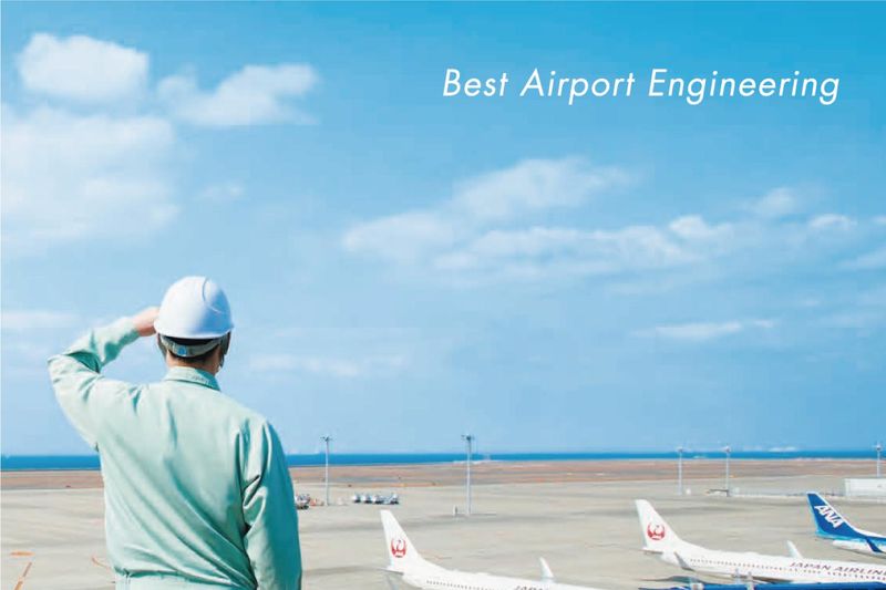 中部国際空港テクニカルコネクト株式会社のアルバイト・バイト求人情報-01