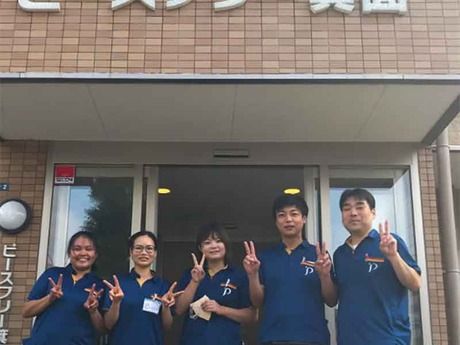 株式会社リアンハーモニーの求人・転職情報