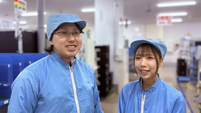 アオイテック株式会社-0001の求人・転職情報