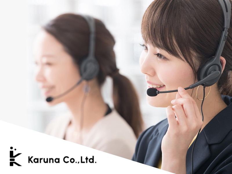 株式会社Karuna(勤務地:福岡市博多区祇園町)の派遣求人情報