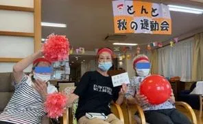 ファミリーハウス「とんと」原　エム・オーヒューマンサービス株式会社のアルバイト・バイト求人情報-08