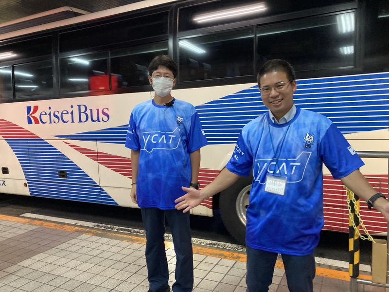 横浜シティ・エア・ターミナル株式会社