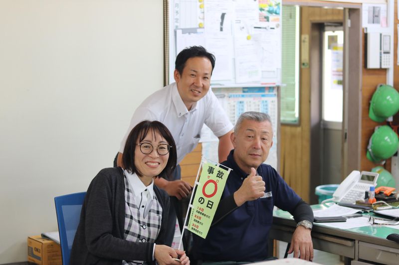 草水運送株式会社　関西営業所のアルバイト・バイト求人情報-04