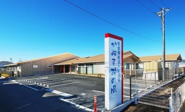 社会福祉法人　朝日会のアルバイト・バイト求人情報-04