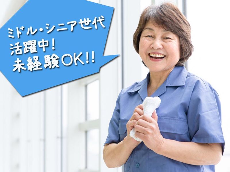 株式会社MAC