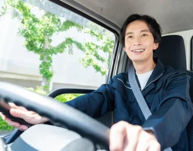 株式会社ユニバーサルエクスプレス