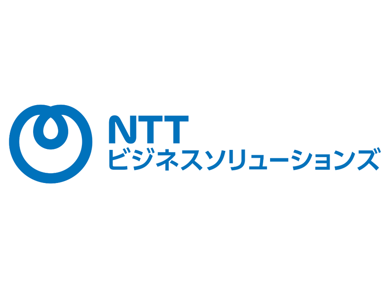 NTTビジネスソリューションズ株式会社の求人・転職情報
