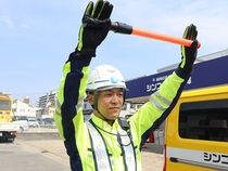 株式会社シンコー警備保障　蒲田のアルバイト・バイト求人情報-12