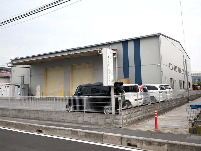 株式会社渡林の求人・転職情報